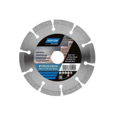 Tarcza diamentowa segm. 125x22 Vulcan UNI beton