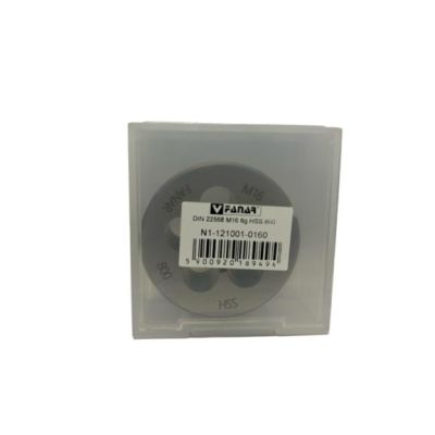 Narzynka NHMa M 5 HSS 800 DIN 22568