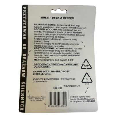 Przystawka do krążków 125mm z trzpieniem - uchylna
